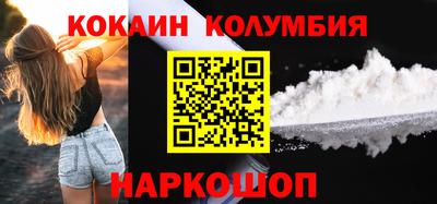 мет Гусиноозёрск