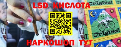 мет Гусиноозёрск