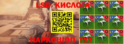 альфа пвп VHQ Гусь-Хрустальный