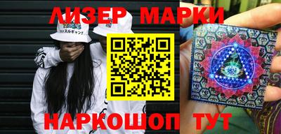 мефедрон VHQ Гусев