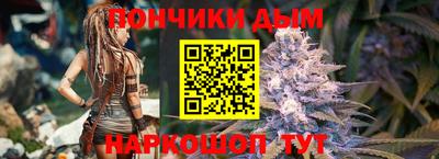мет Гусиноозёрск