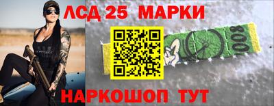 мефедрон VHQ Гусев
