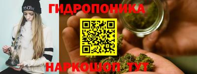 мет Гусиноозёрск