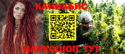 мефедрон VHQ Гусев