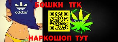 мефедрон VHQ Гусев