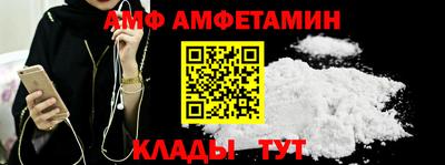мет Гусиноозёрск