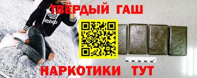 альфа пвп VHQ Гусь-Хрустальный
